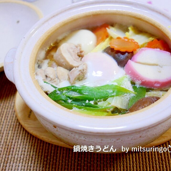 大・満・足❕　鍋焼きうどん